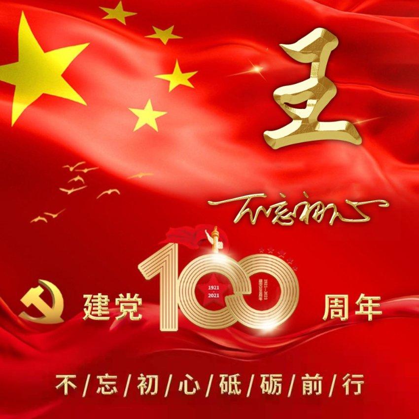 探寻天涯,尽在抖音怎么保存别人的视频论坛